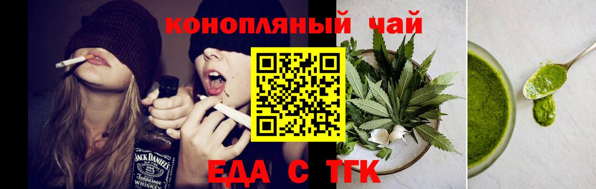 АМФЕТАМИН Корсаков