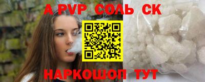 мяу мяу мука Кингисепп