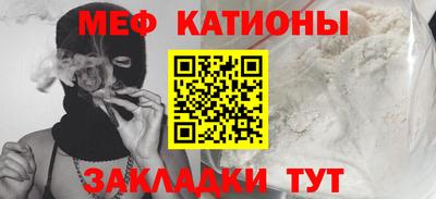 наркотики Кимры