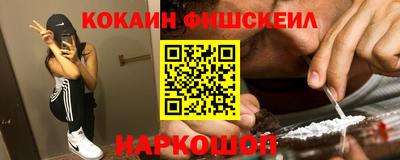 сатива Кинель