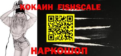мяу мяу мука Кингисепп
