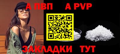 наркотики Кимры