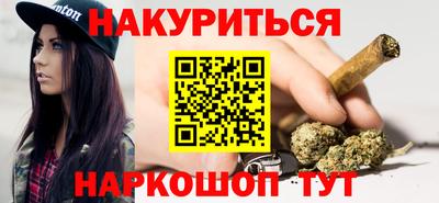 сатива Кинель