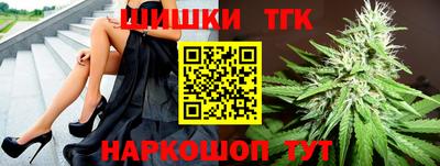 сатива Кинель