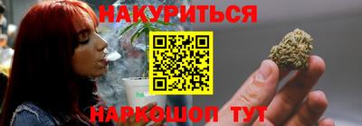 сатива Кинель