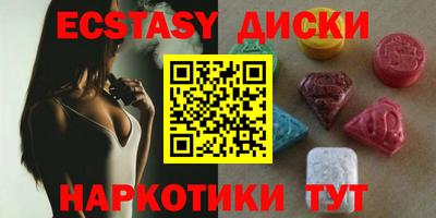 наркотики Кимры