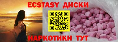 наркотики Кимры