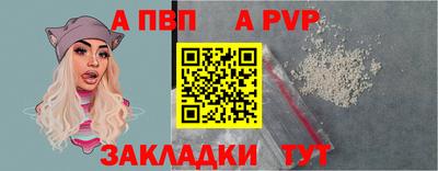 мяу мяу мука Кингисепп