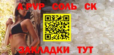 наркотики Кимры