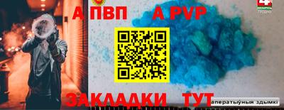 мяу мяу мука Кингисепп