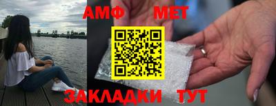 мяу мяу мука Кингисепп