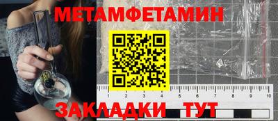 мяу мяу мука Кингисепп
