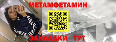 мяу мяу мука Кингисепп