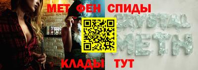 наркотики Кимры