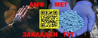 мяу мяу мука Кингисепп
