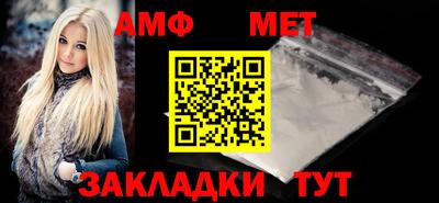 наркотики Кимры