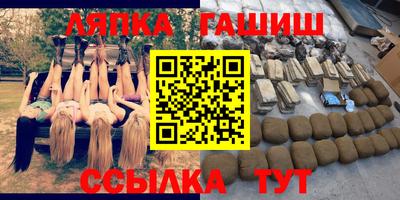 наркотики Кимры