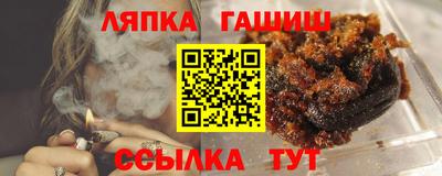 наркотики Кимры