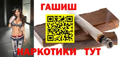 сатива Кинель