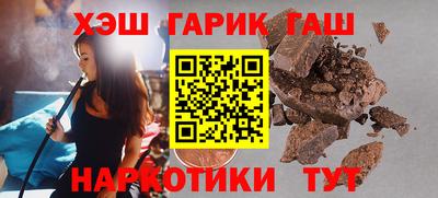 сатива Кинель