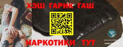 мяу мяу мука Кингисепп