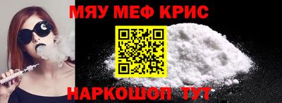наркотики Кимры