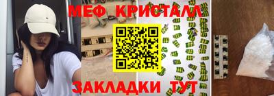 наркотики Кимры