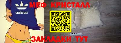 наркотики Кимры