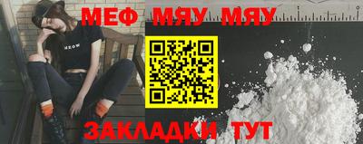наркотики Кимры