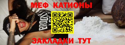 наркотики Кимры