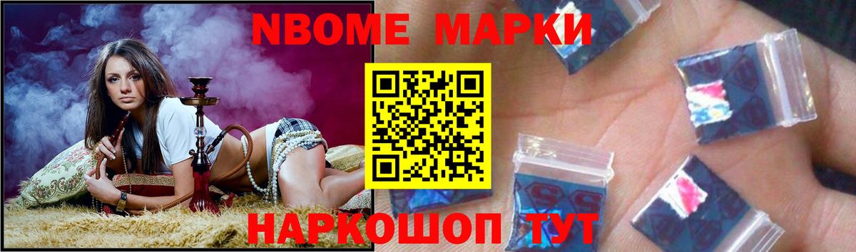 Лсд 25 экстази ecstasy Корсаков